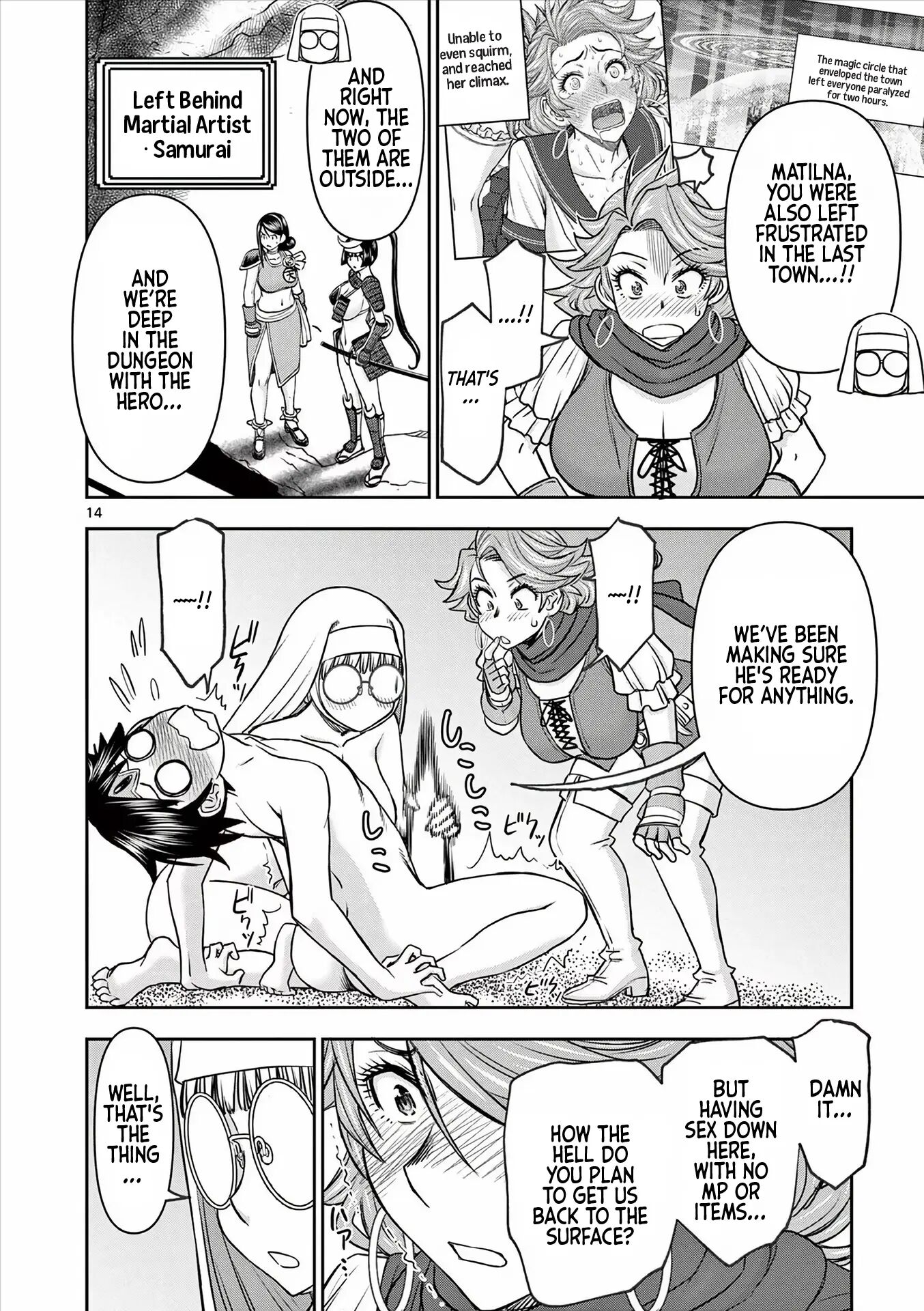 Affair In Another World Ii ~guided Married Women And The Clumsy Reincarnated Hero~ Chapter 5000 Page 144